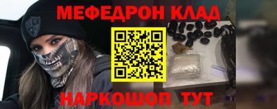 твердый Шебекино