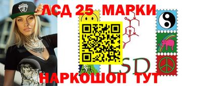 твердый Шебекино