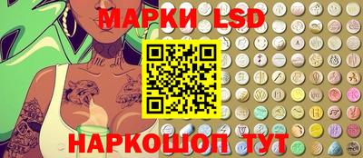 амфетамин Шахты
