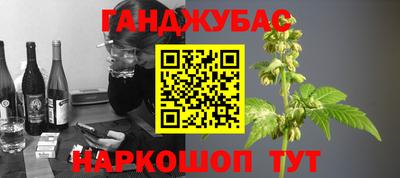 твердый Шебекино