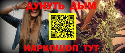 твердый Шебекино
