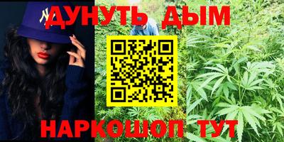 твердый Шебекино