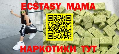 твердый Шебекино