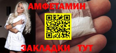 твердый Шебекино