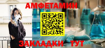 твердый Шебекино