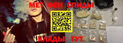 твердый Шебекино