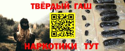 амфетамин Шахты