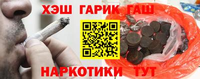 амфетамин Шахты